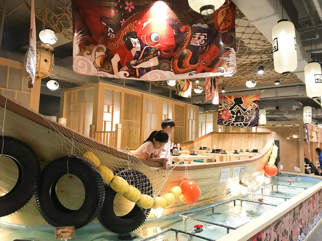 莫莉】大漁船餐廳小朋友親手釣魚活魚海鮮即釣即煮@釣魚船屋| Oh!爸媽- Ohpama.com一站式升學、親子網站