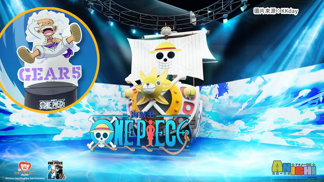 日比野五鳳白摺集 集美殿堂《海賊王》白鬍子艾德華紐蓋特