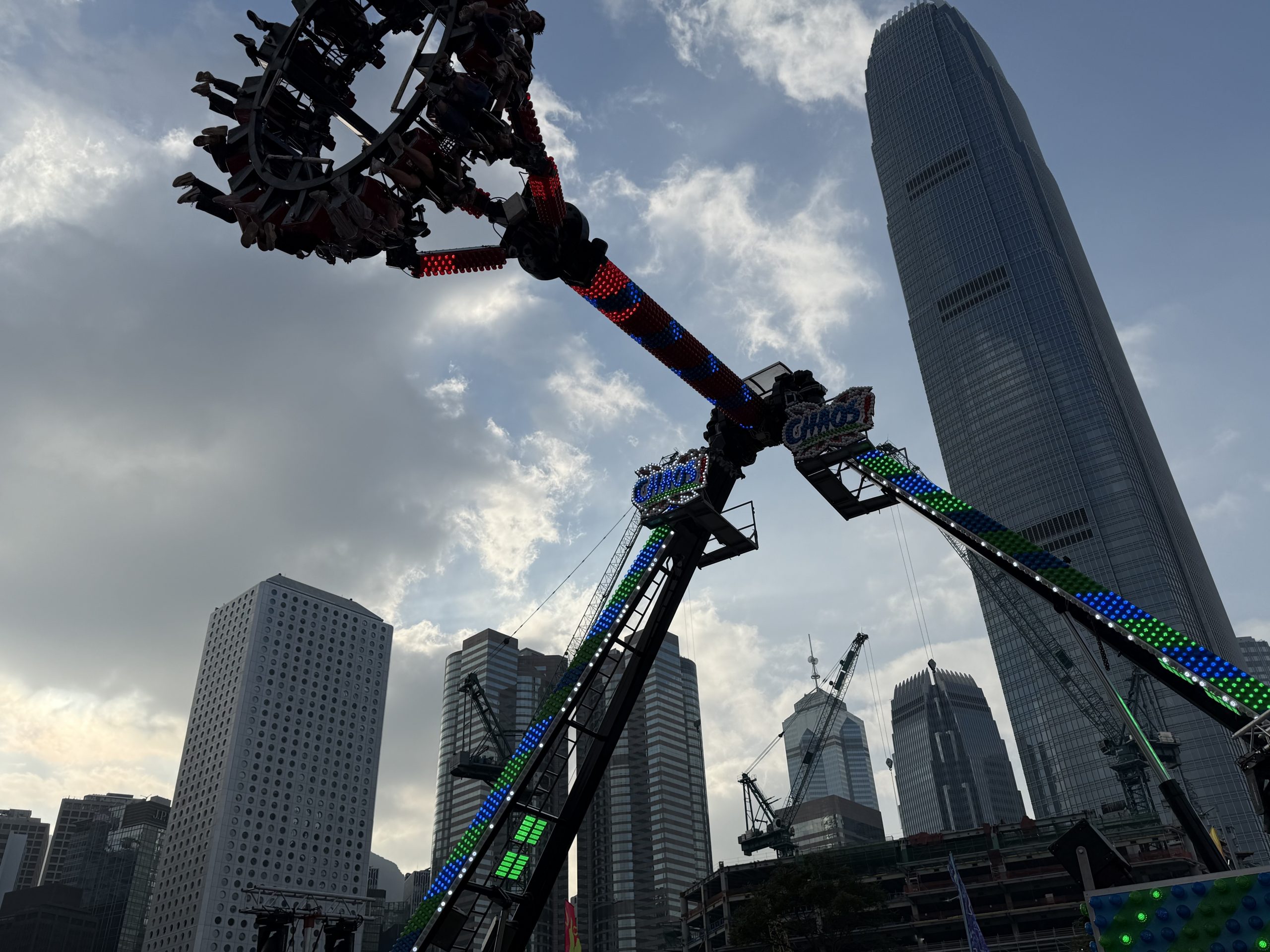 中環AIA嘉年華2025 ｜友邦嘉年華開幕啦！即睇時間地點+票價+活動詳情| Oh!爸媽- Ohpama.com一站式升學、親子網站