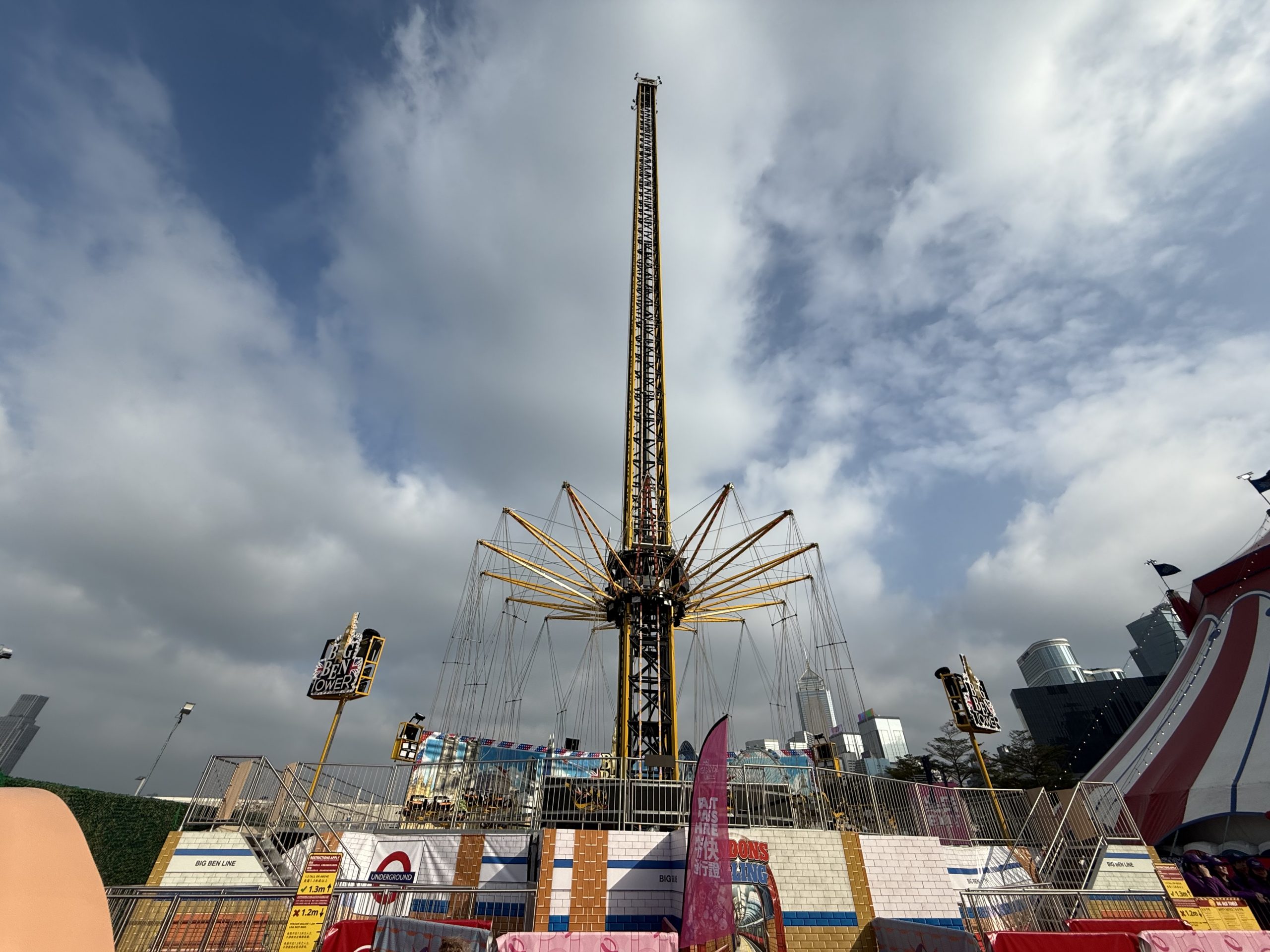 中環AIA嘉年華2025 ｜友邦嘉年華開幕啦！即睇時間地點+票價+活動詳情| Oh!爸媽- Ohpama.com一站式升學、親子網站