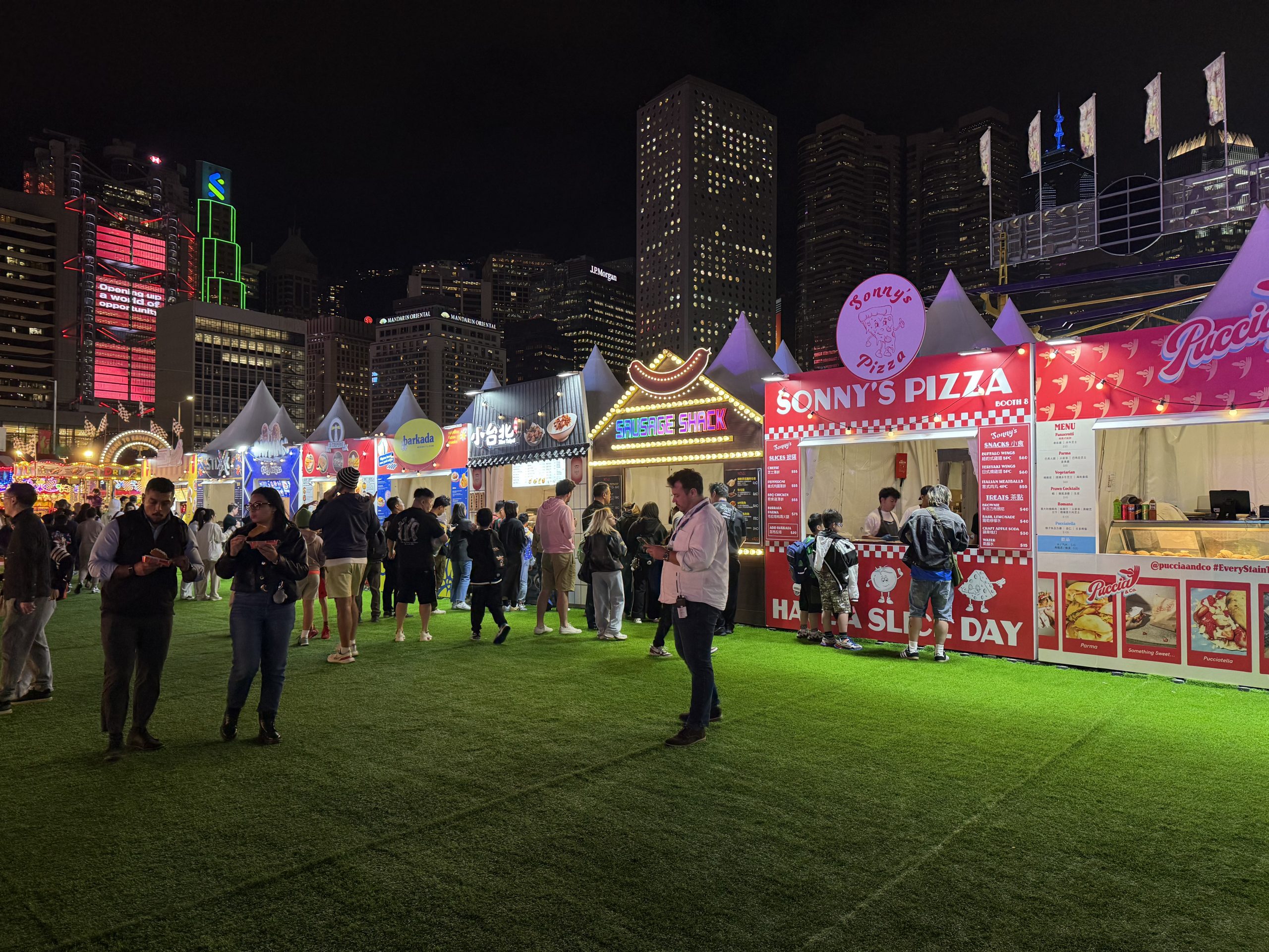 中環AIA嘉年華2025 ｜友邦嘉年華開幕啦！即睇時間地點+票價+活動詳情| Oh!爸媽- Ohpama.com一站式升學、親子網站