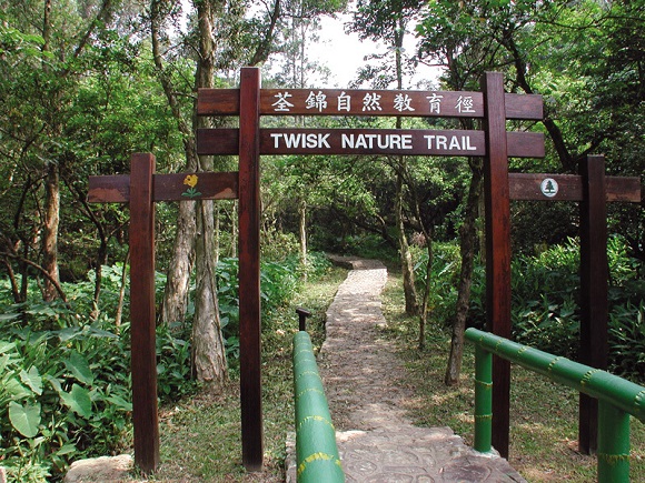 trail_006