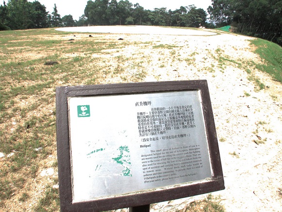 trail_008