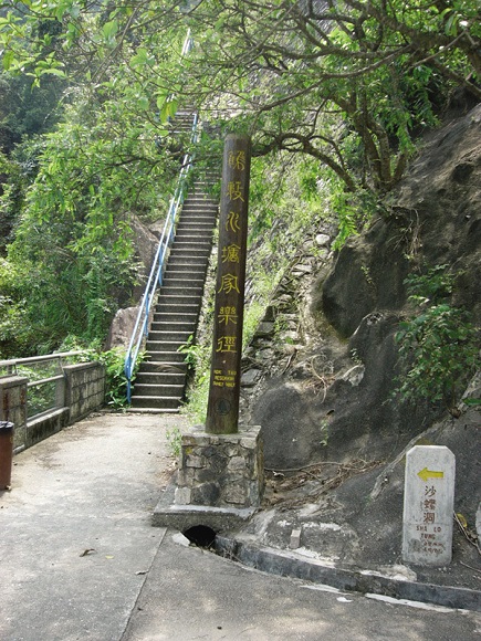 trail_032