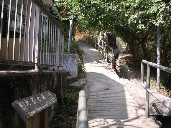 trail_042
