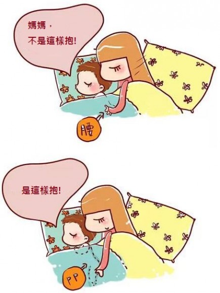comic 02