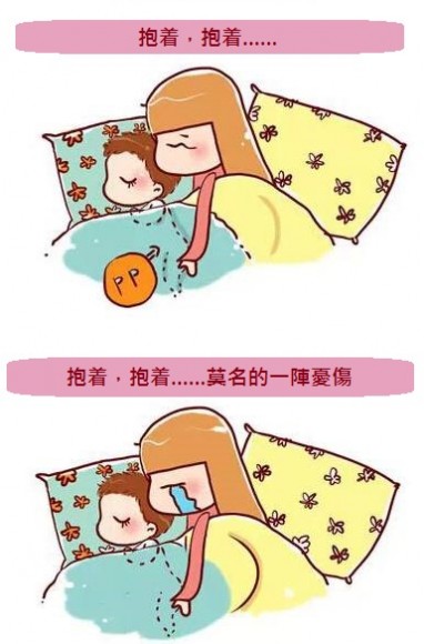 comic 03