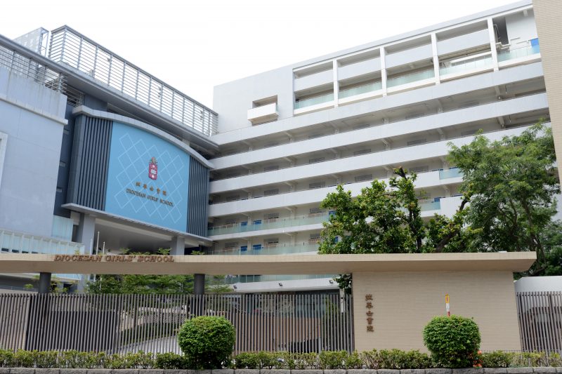 【两代人见证】拔萃女书院培养学生归属感的小魔法 | 教育热话