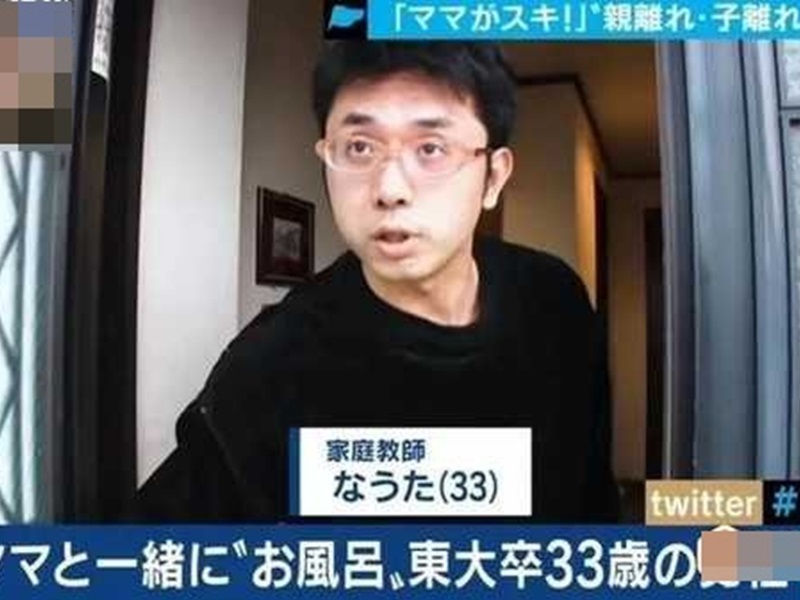 日33歲 裙腳仔 每周與母共浴生活費用全靠媽媽不介意 生活熱話