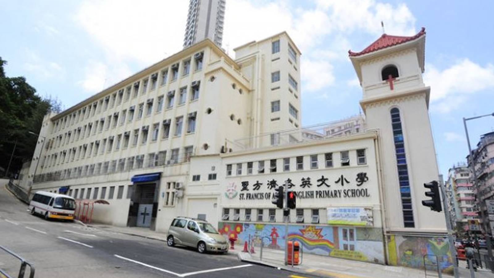 升小報名 聖方濟各英文小學8月日起接受明年小一報名 小一入學