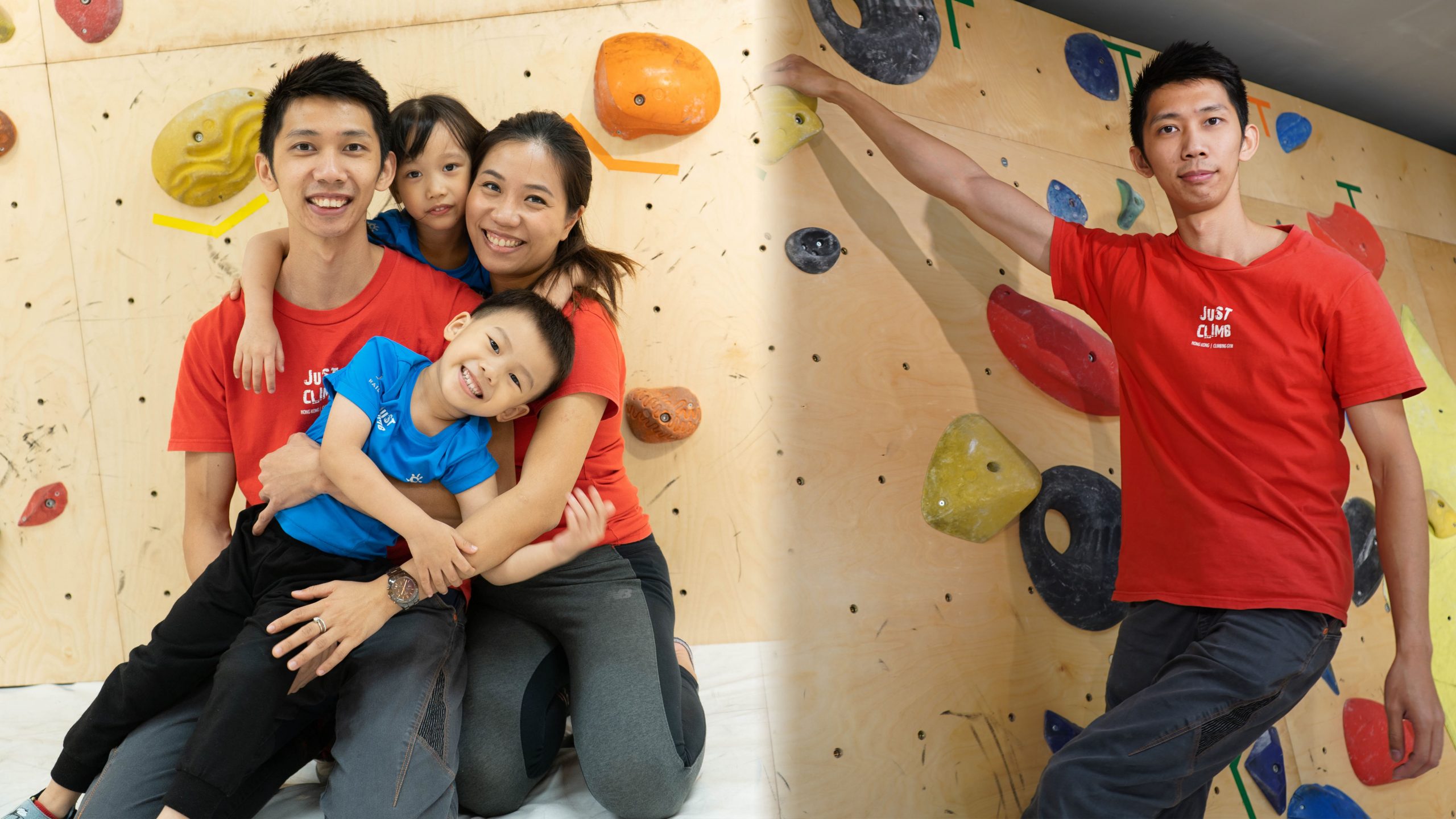 兒童專屬攀石中心 確信攀石助身心發展前港隊成員何善揮 冀孩子從中找到自我價值 Oh 爸媽 Ohpama Com一站式升學 親子網站