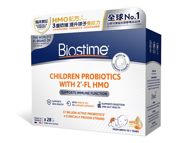Biostime兒童HMO益生菌