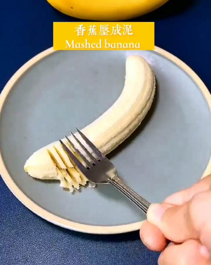 香蕉批