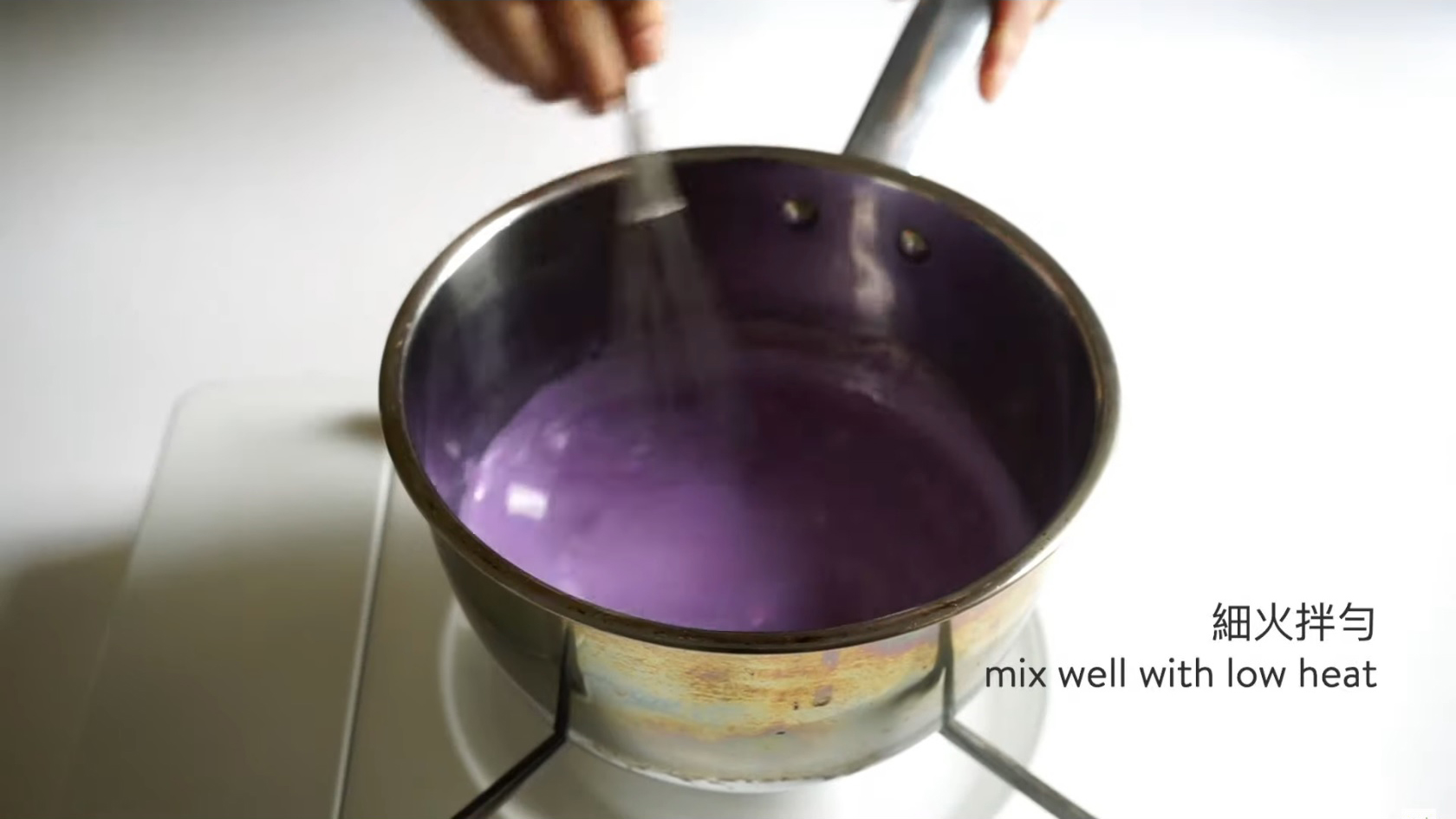 紫薯椰皇燉蛋白