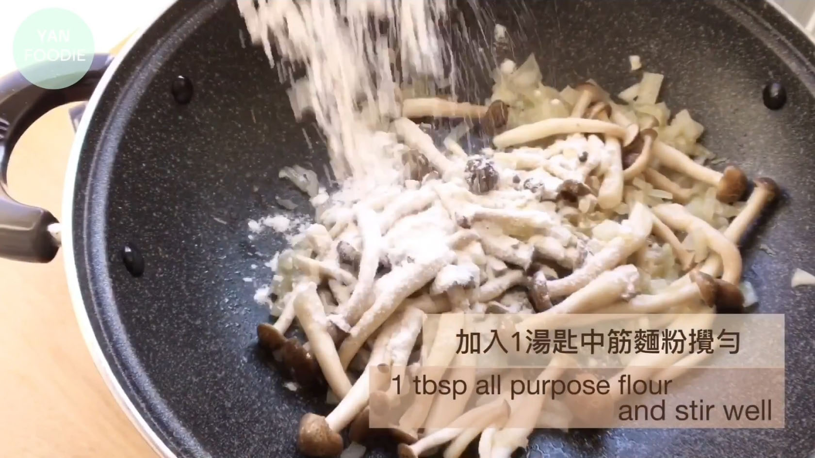 明太子炒烏冬