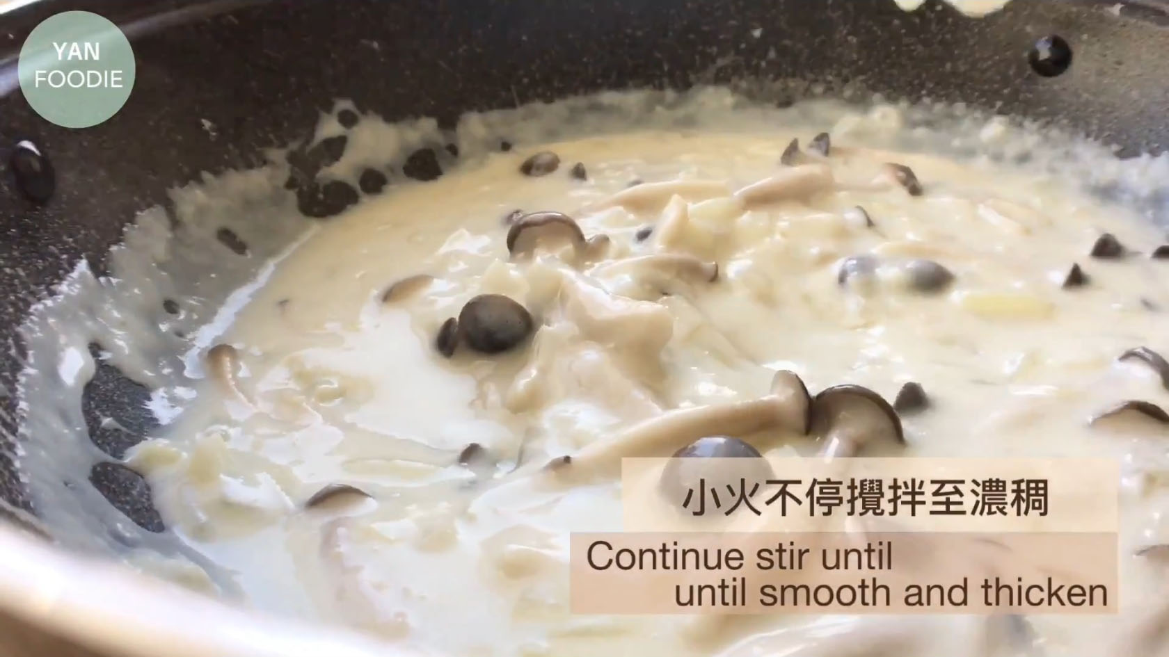 明太子炒烏冬