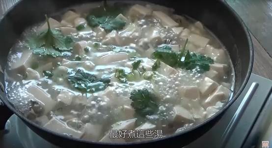 蠔仔豆腐湯