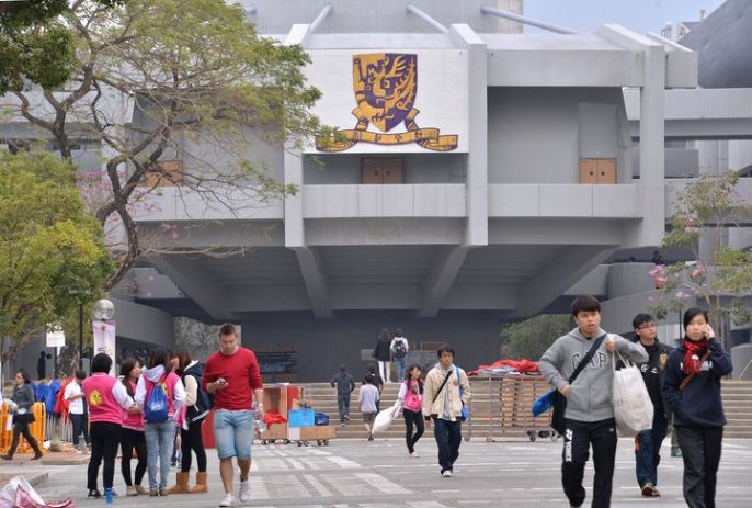 QS亞洲大學排名