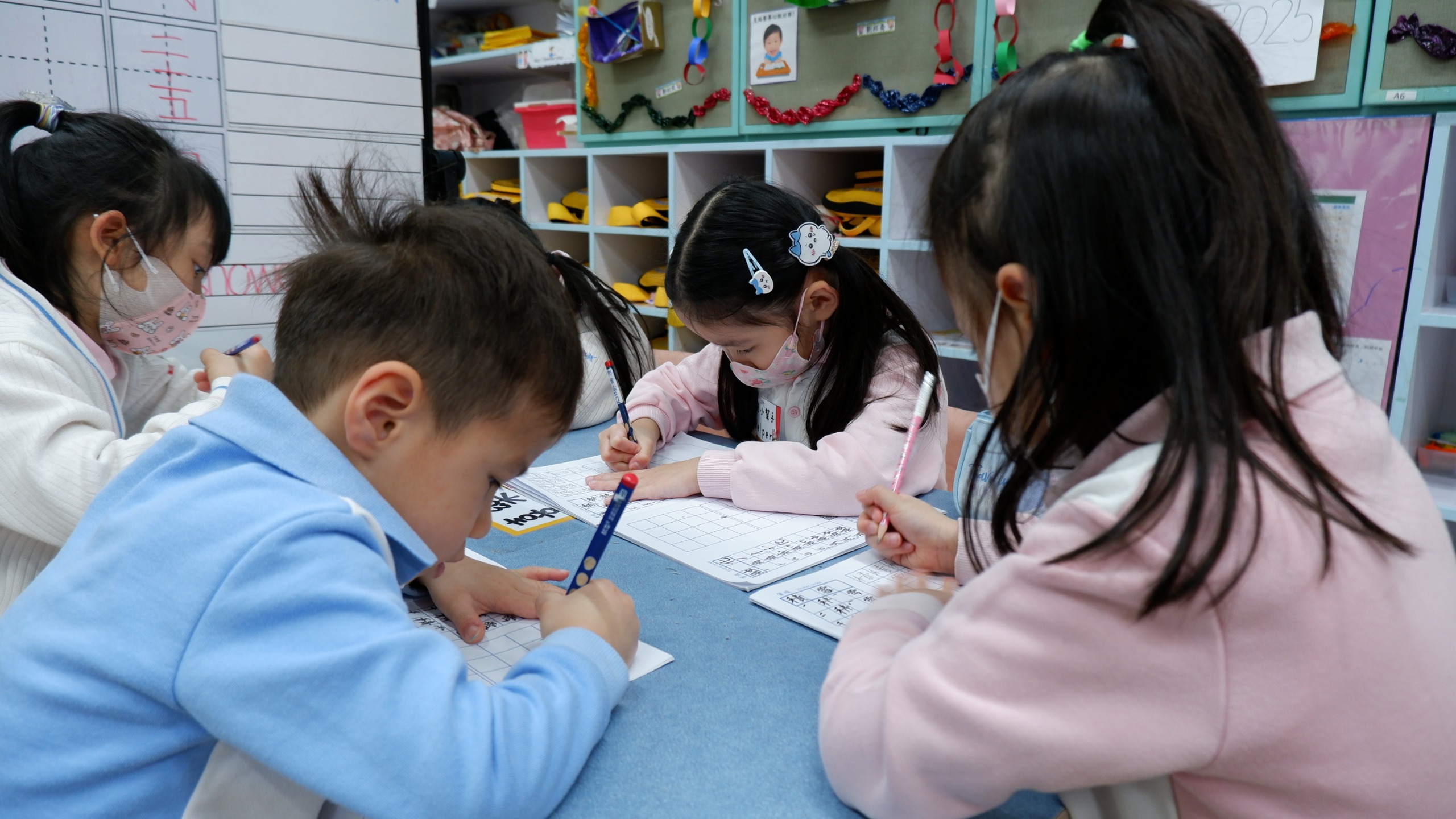 基督教香港信義會將軍澳幼稚園