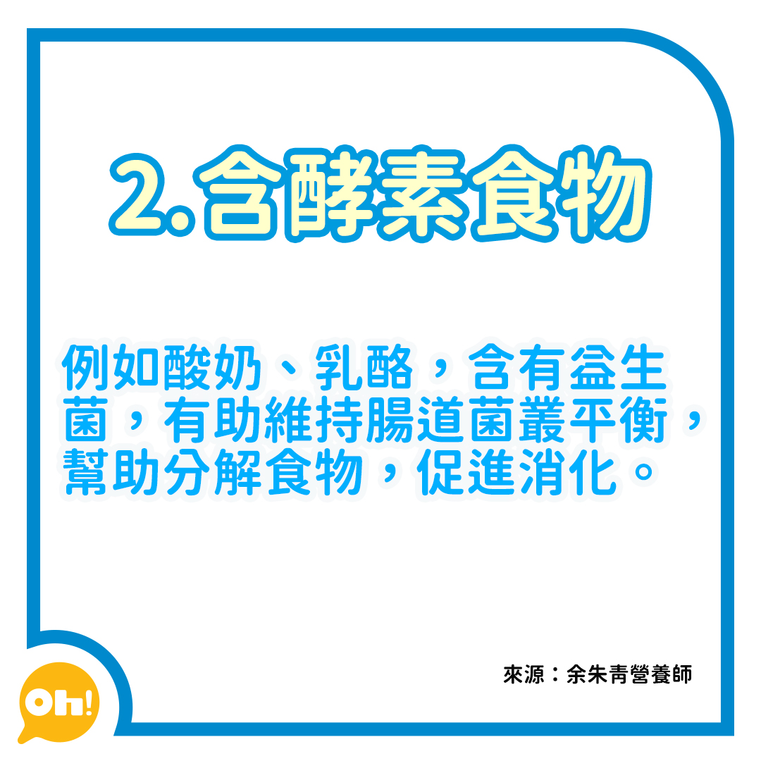 端午食糉