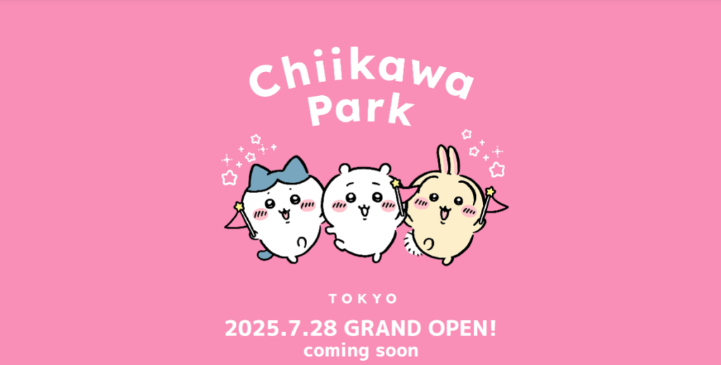 Chiikawa樂園