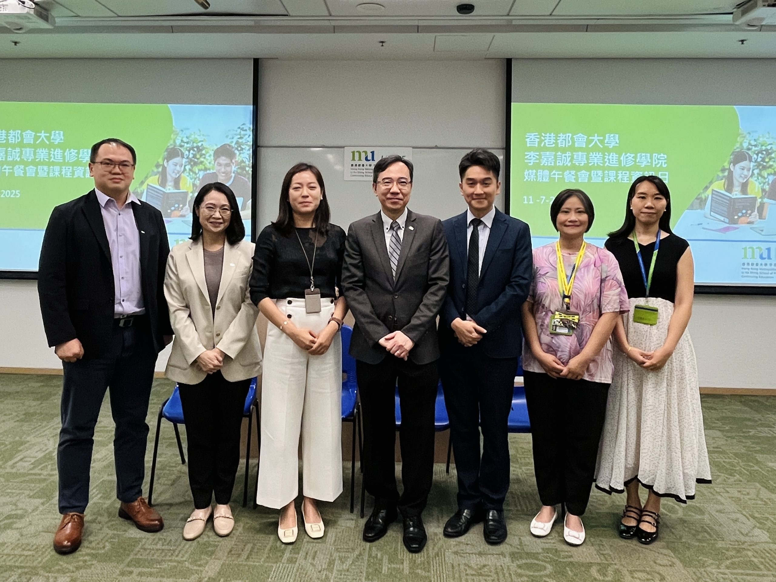 都大LiPACE | 提供8個SSSDP高級文憑課程605個資助學額培育具全球視野學生| 大專