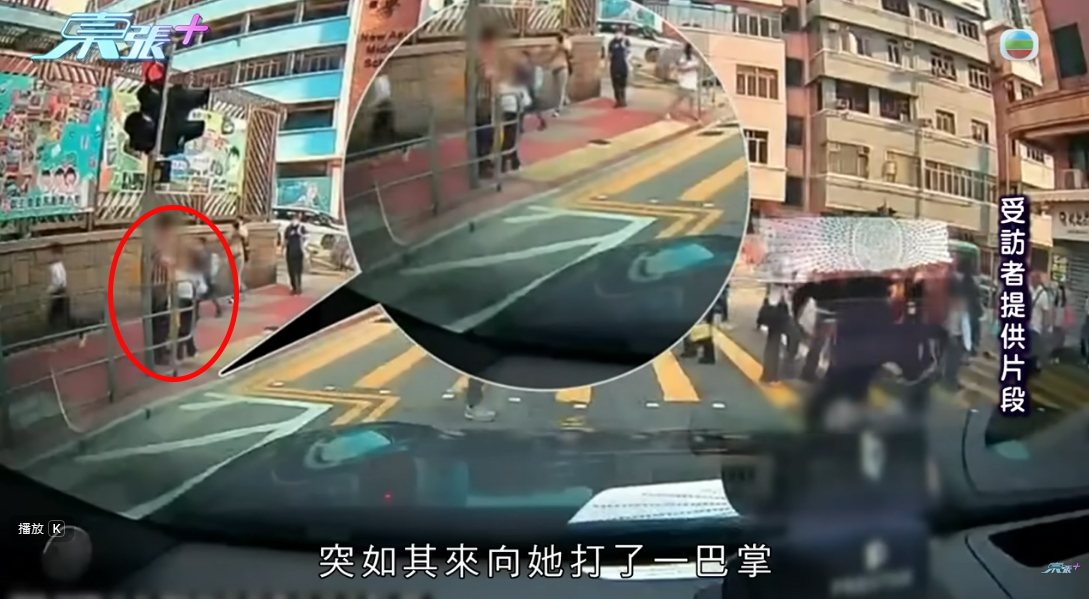 土瓜灣