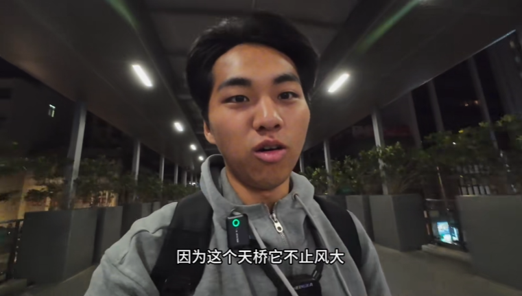 旺角