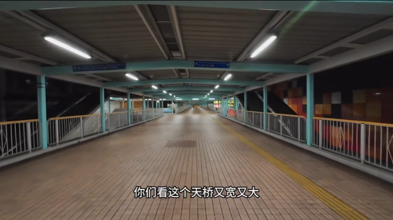 旺角